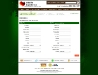 screen-shot-wle5